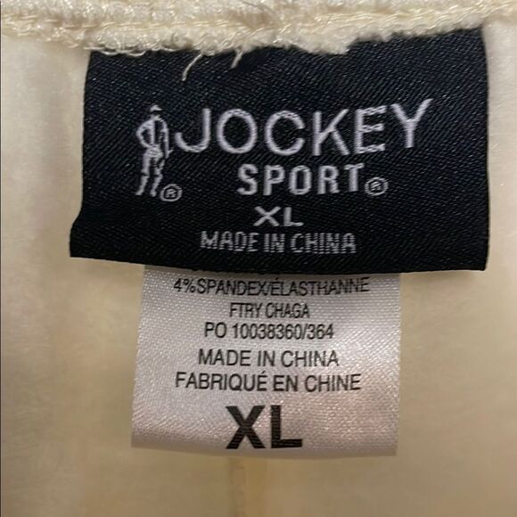 Jockey Cream Sweatpants with Elastic Cuffs - Picture 5 of 9